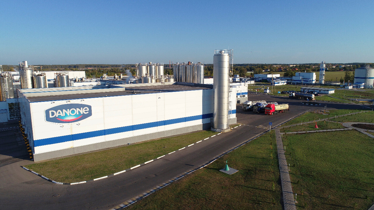 Французская Danone хочет продать бизнес компании в Татарстане