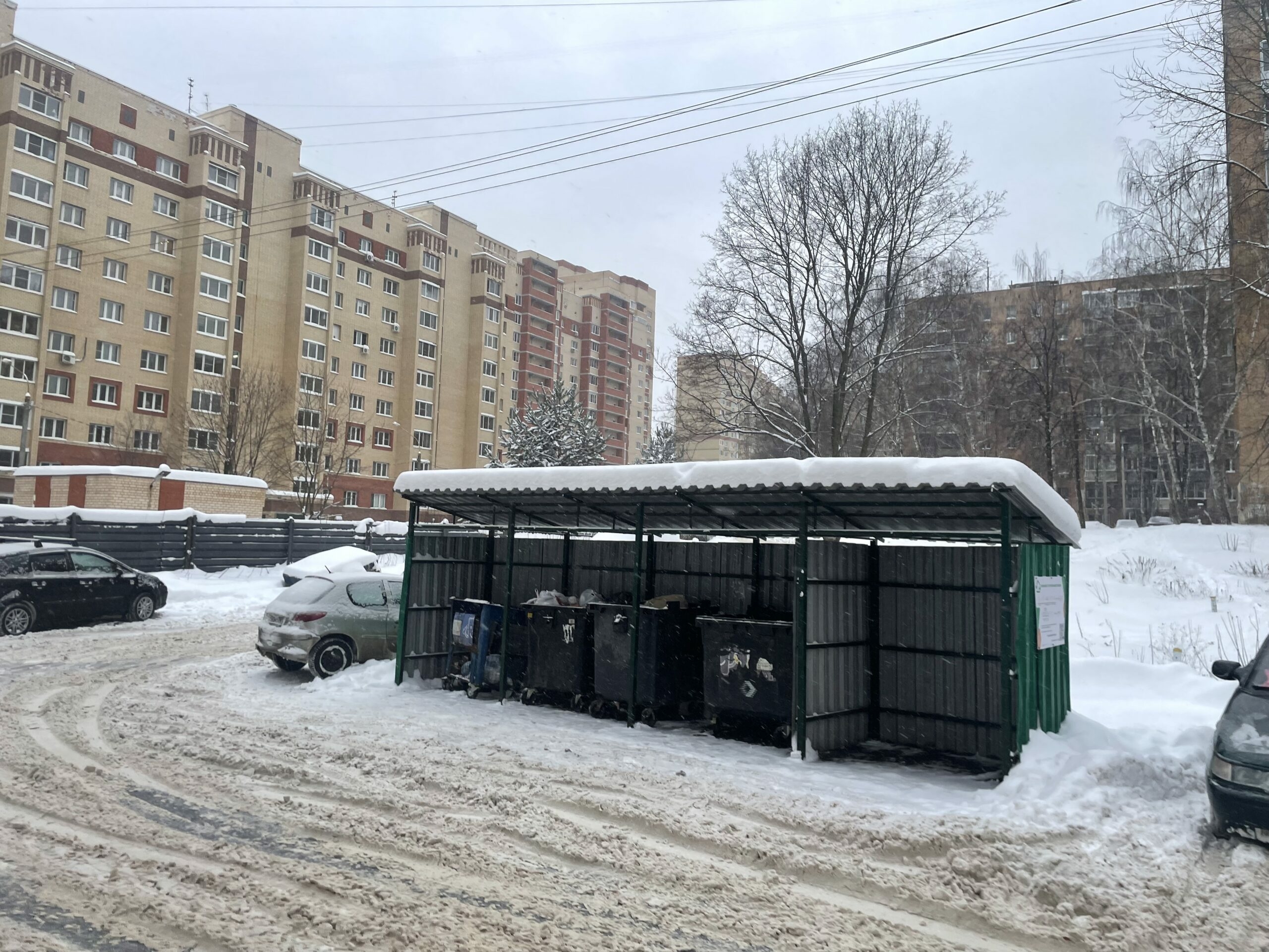 На ремонт дороги в подмосковном поселке Шаховская выделят более 4 млн рублей