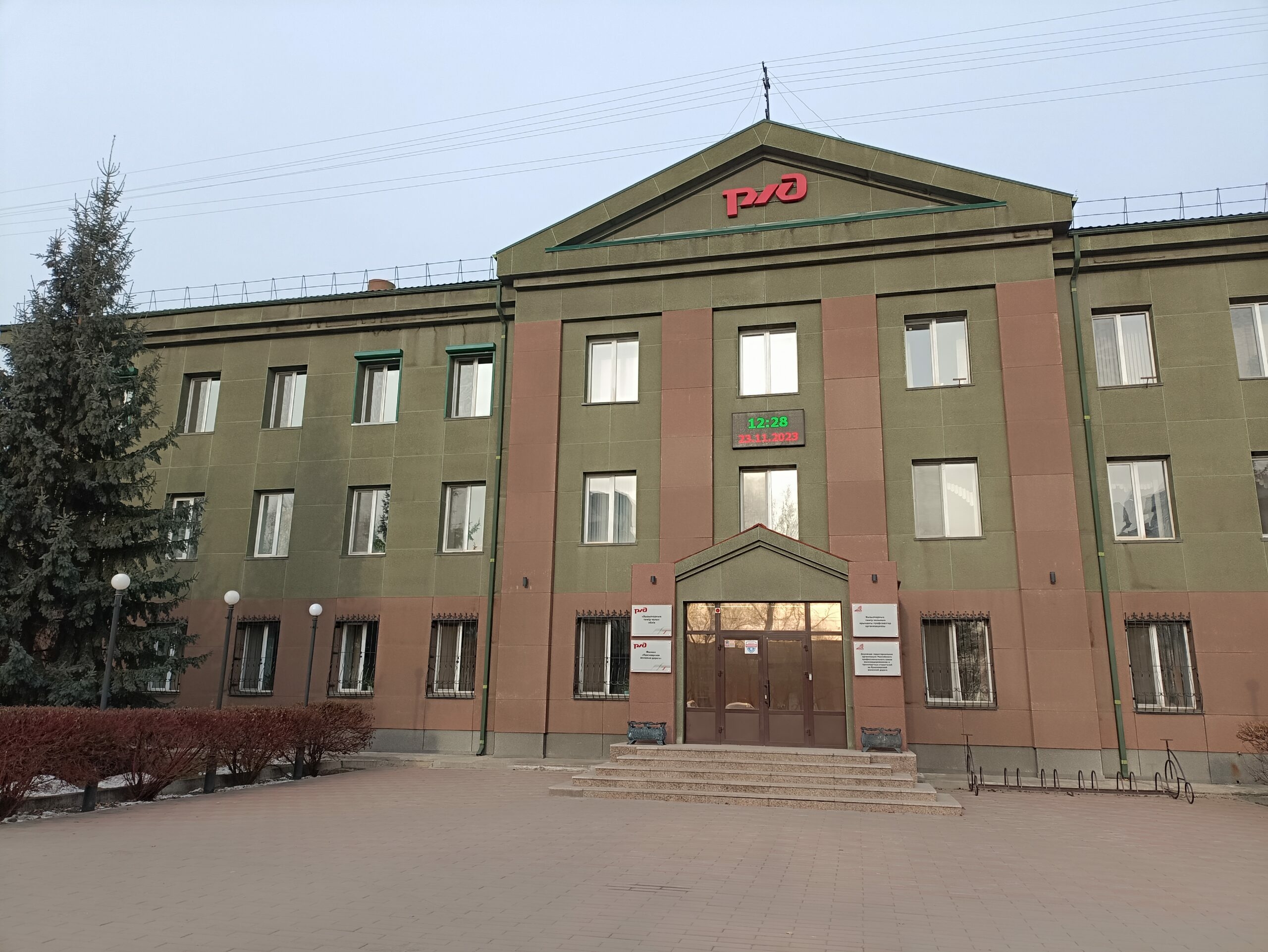 ООО «Навара» представило инвестпроект международного ж/д терминала в Хакасии 