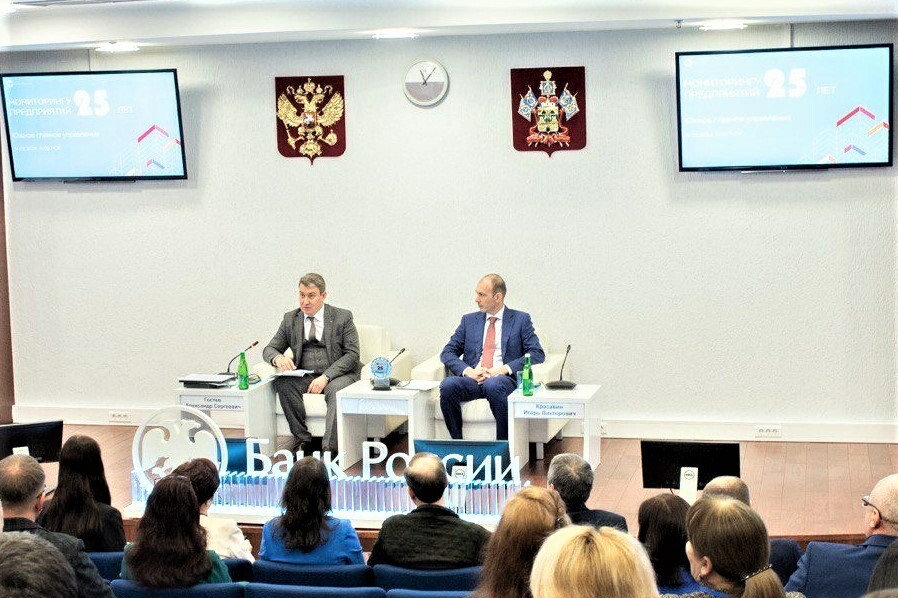 В Краснодаре обсудили вопросы взаимодействия с бизнесом 