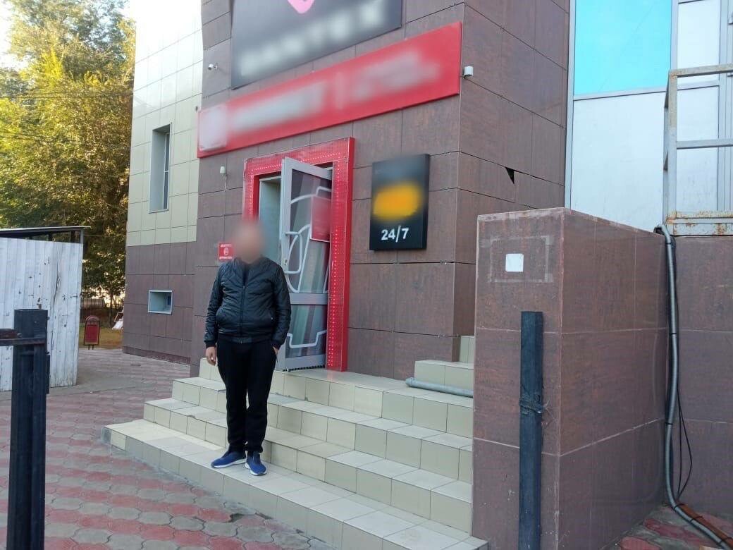 Астраханец проиграл 15 млн, взятых взаймы