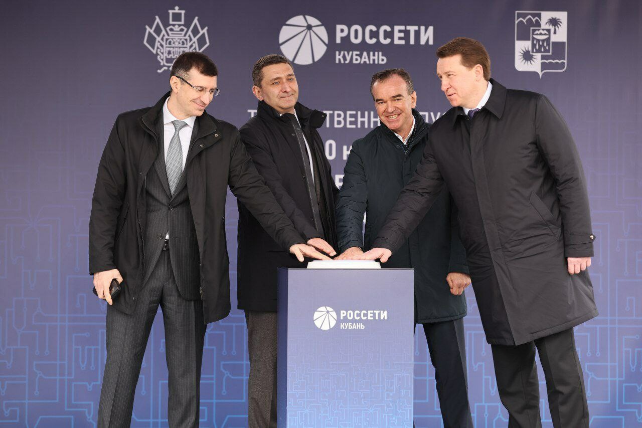 «Россети» запустили в Сочи три подстанции после модернизации 