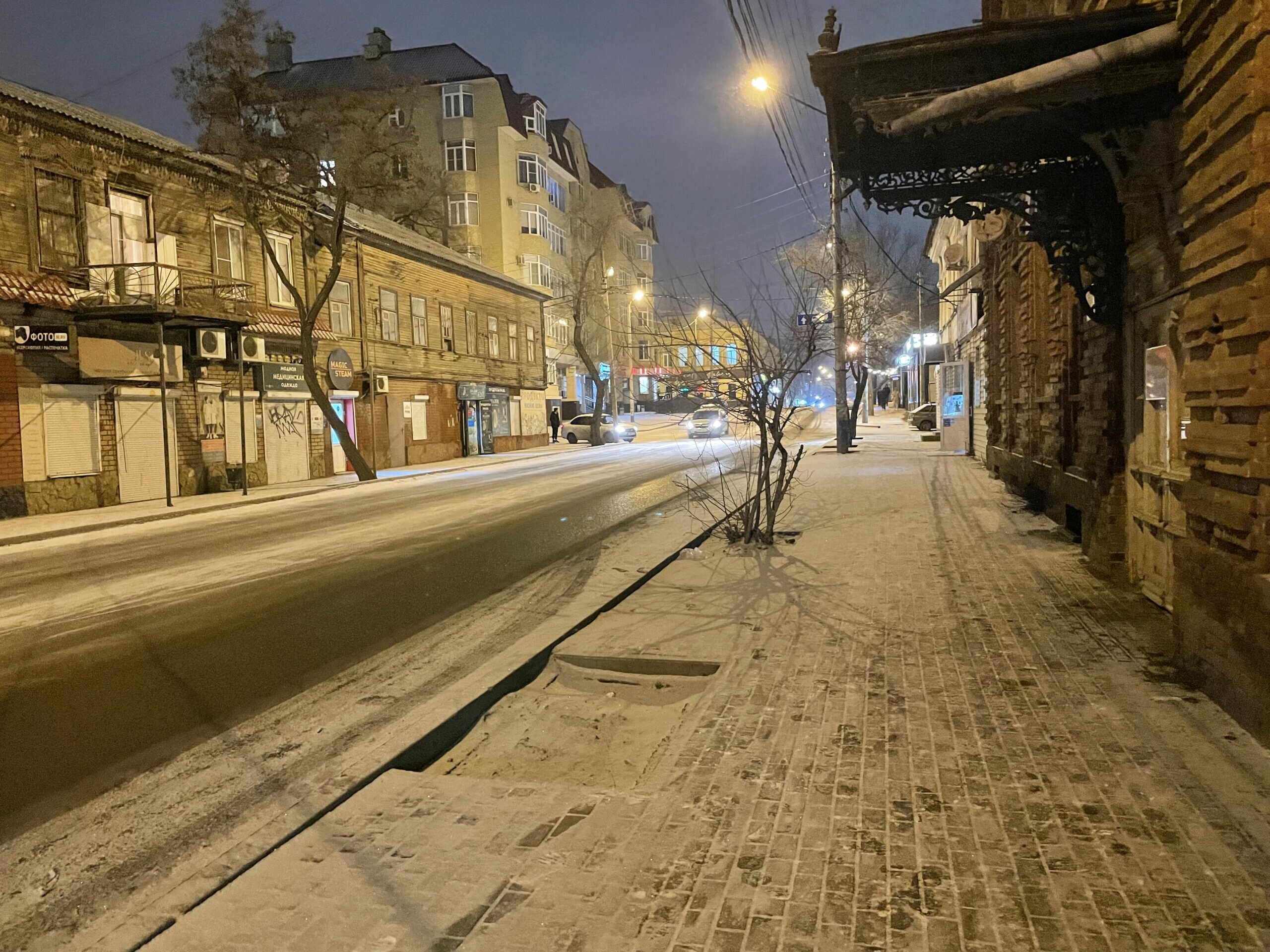 Главные новости регионов Юга России за  24 февраля