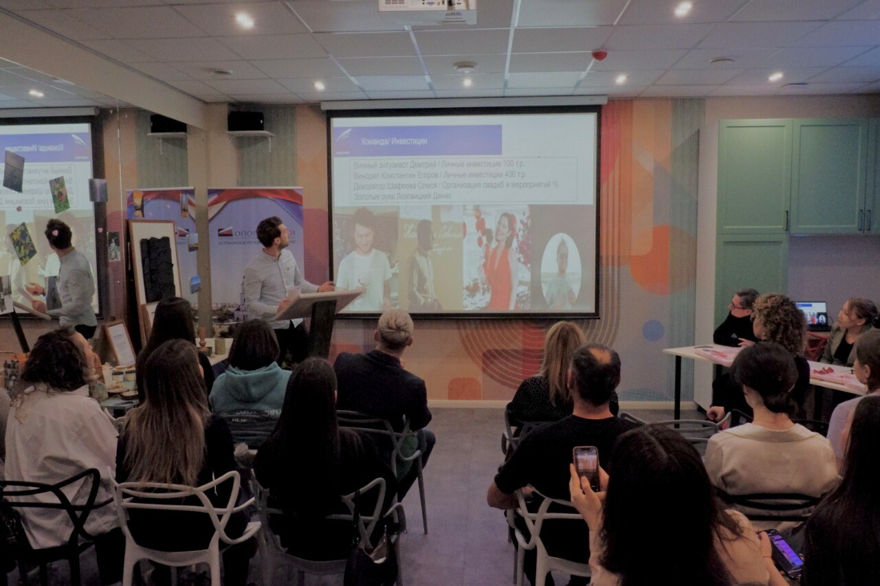 В Астраханской области завершилось обучение второго набора «Бизнес-фабрики»