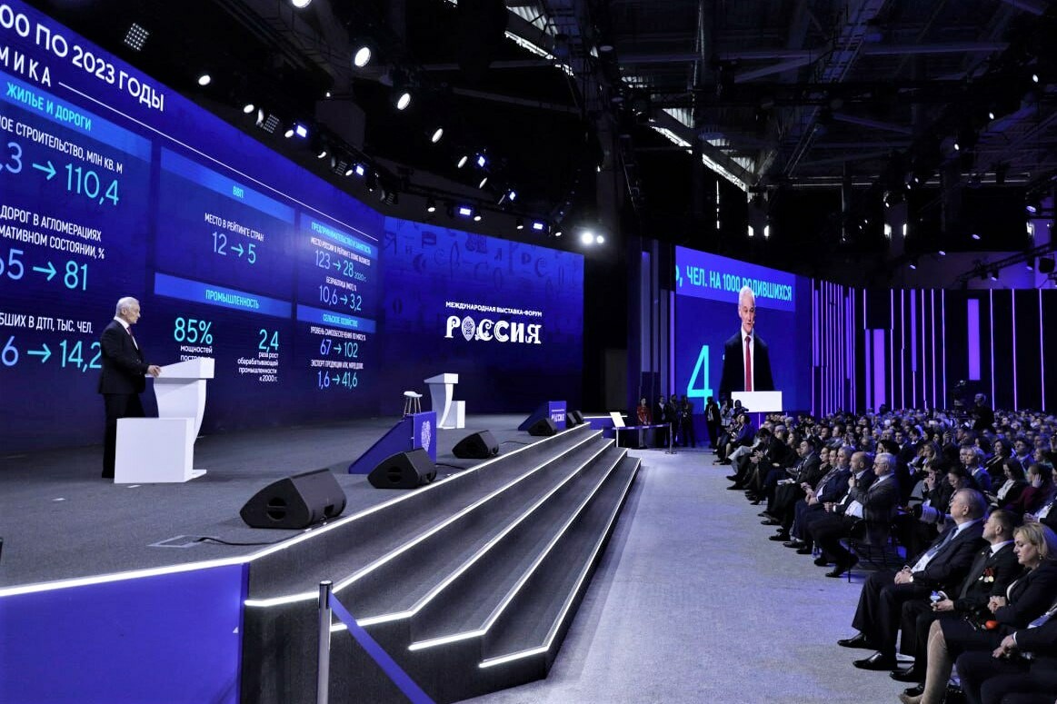 Компании Кубани могут присоединиться к платформе нацпроекта «Производительность труда»