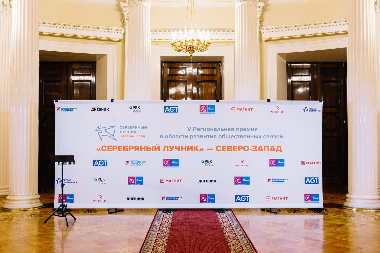 Проект продвижения самозанятости в Новгородской области удостоен премии