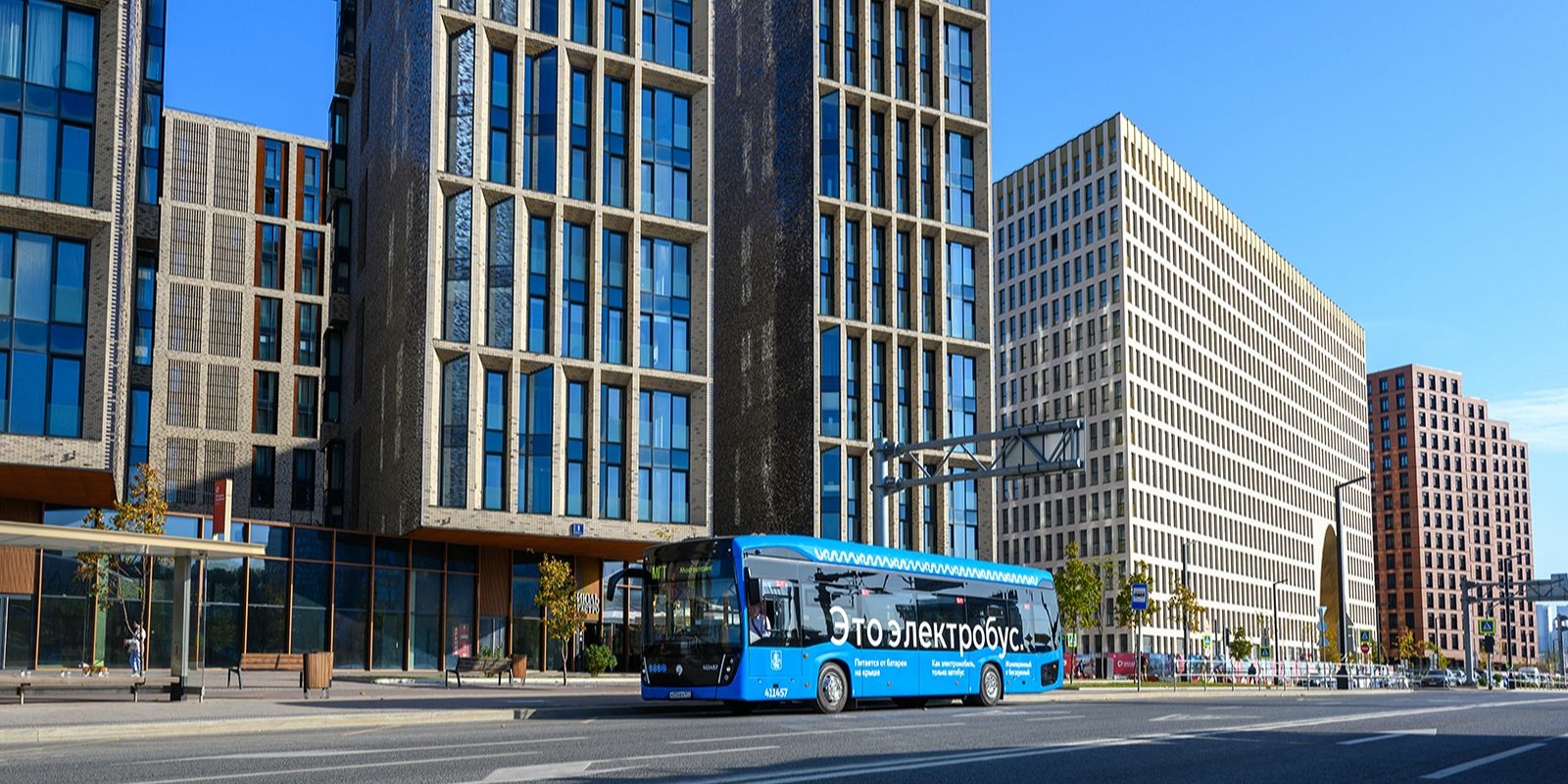 До 2030 года в Москве модернизируют транспортную систему