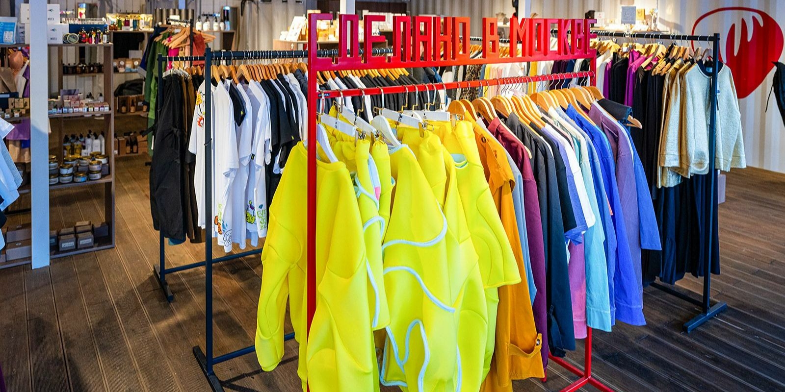 Московские предприниматели представят свою продукцию на Всемирном фестивале молодежи