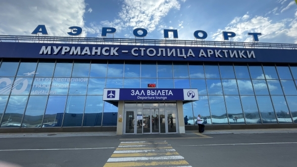 «Новапорт» вложит 4,5 миллиарда рублей в новый терминал аэропорта Мурманска