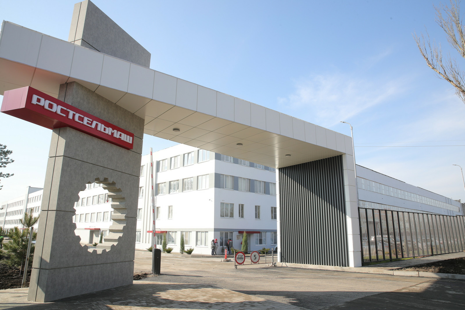«Ростсельмаш» открыл новый завод в Таганроге 