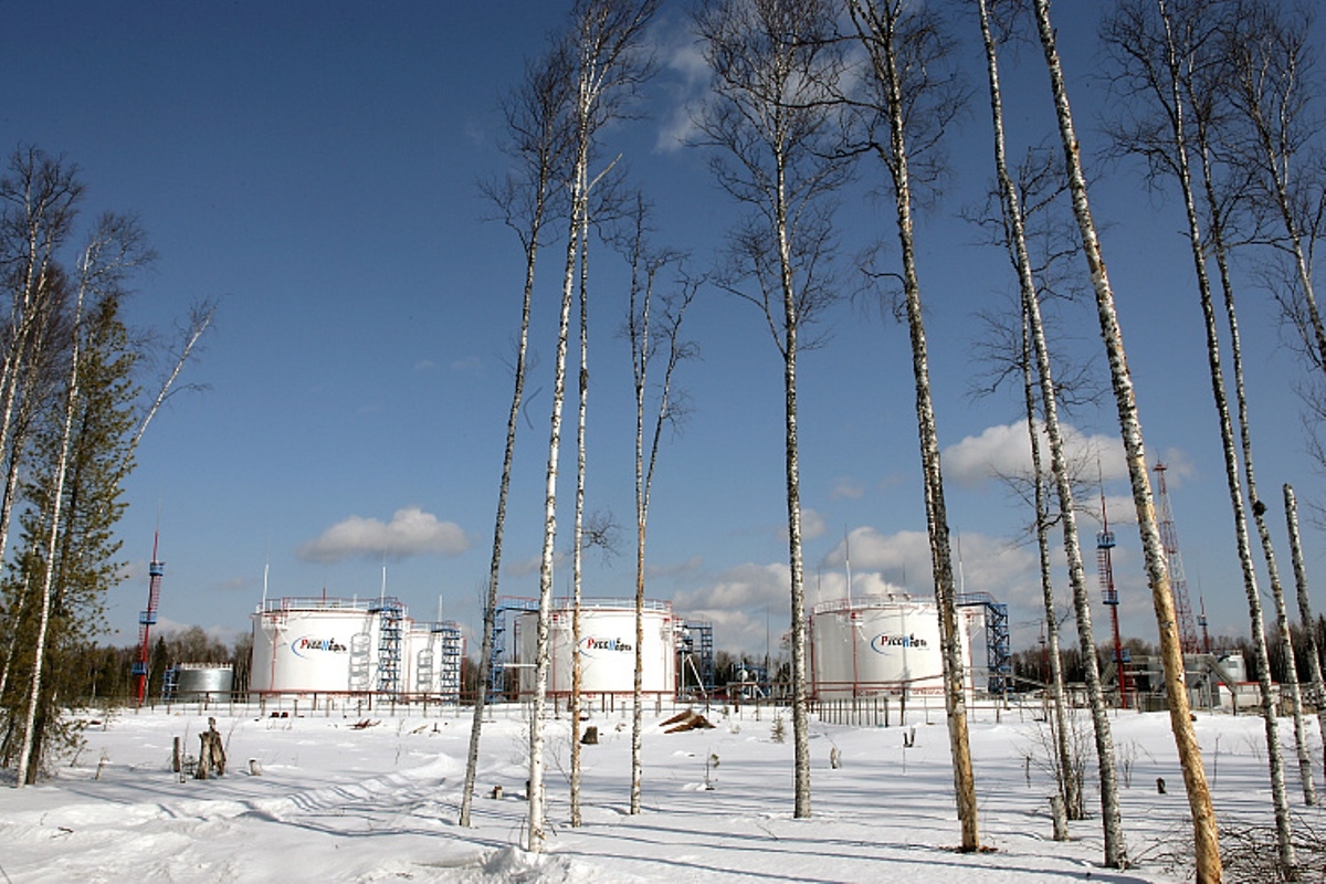 «Русснефть» сохранит руководство