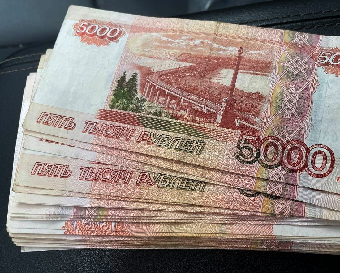 Вахмянинскую баню в Уфе могут продать за 237 тысяч рублей