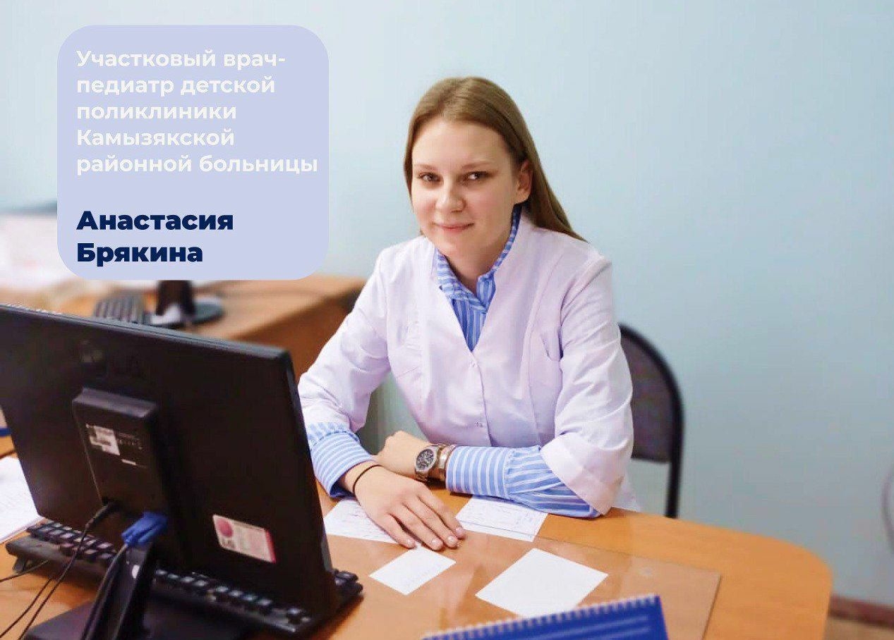 В астраханских селах работают порядка 800 земских специалистов
