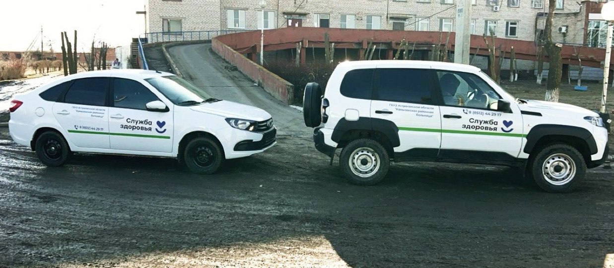 Урезонить нарушителей ПДД поможет специальное приложение
