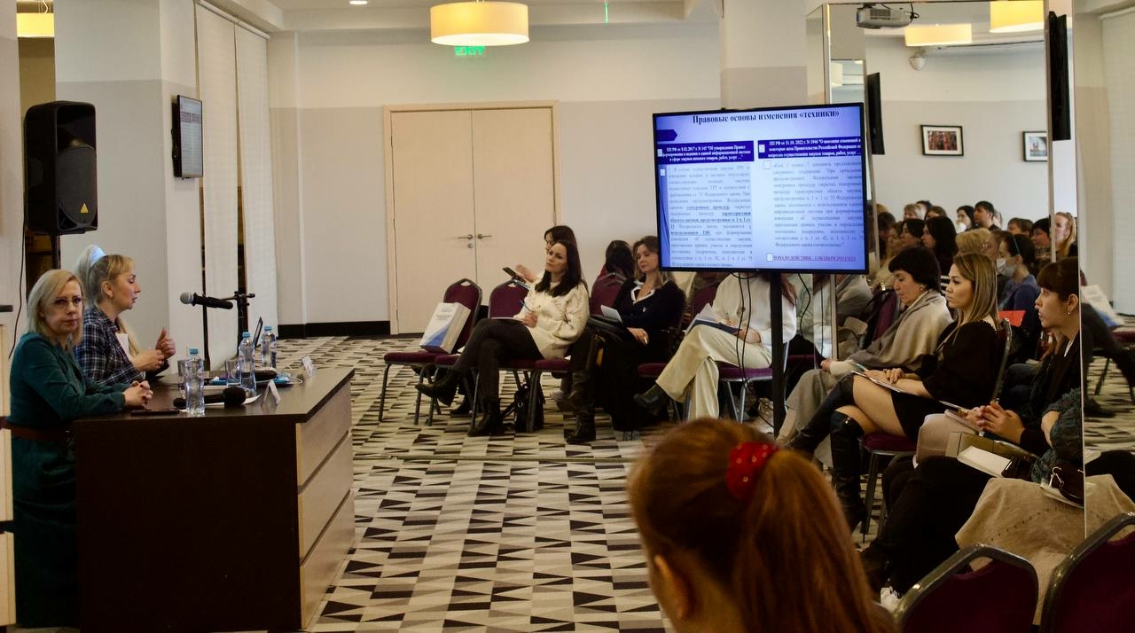 Свыше 200 астраханских заказчиков стали участниками семинара от «Сбербанк — АСТ» 