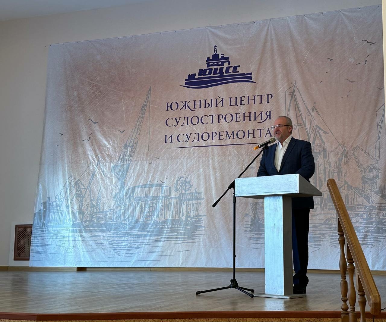 Трудовые коллективы «ЮЦСС» поздравили с Днем Защитника Отечества 