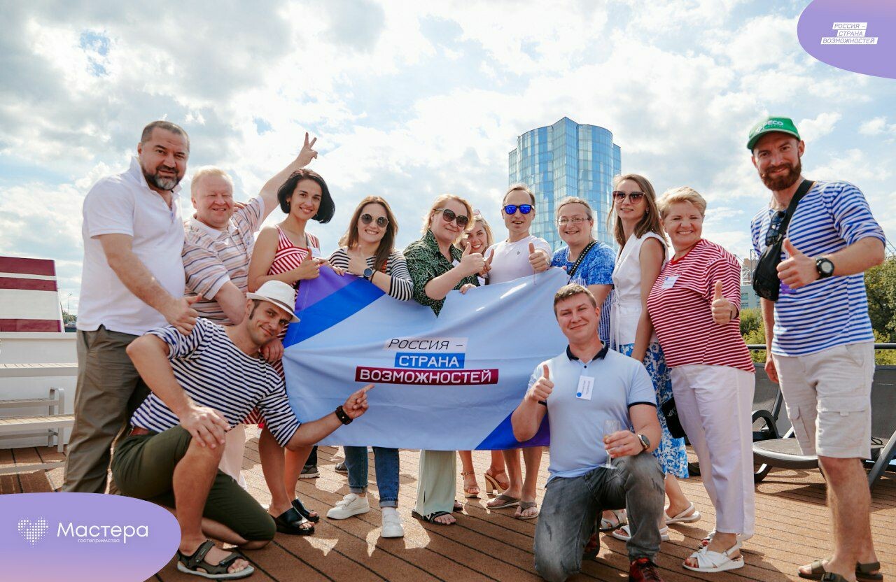 Участниками конкурса «Мастера гостеприимства» станут 83 астраханца 