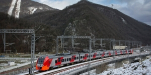 Фото