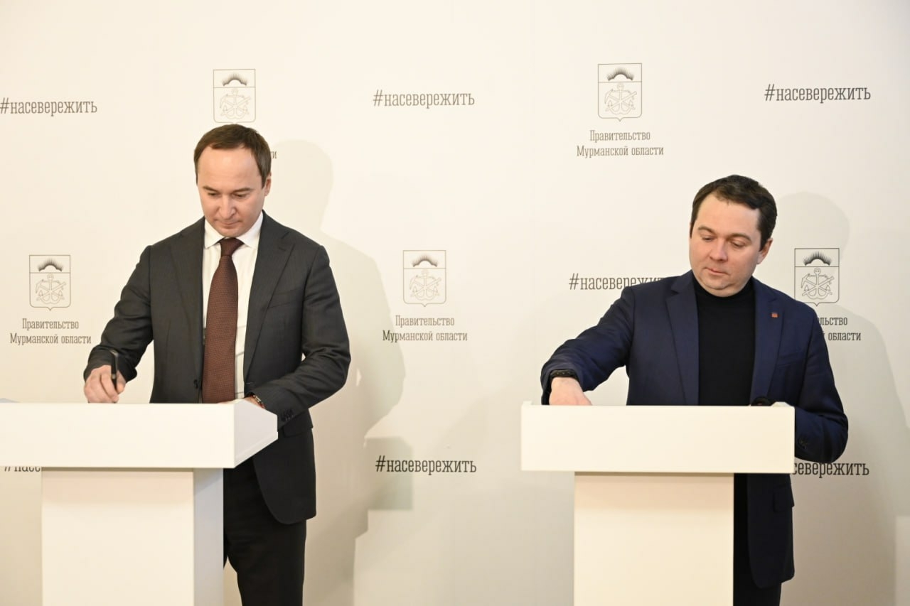 Мурманская область договорилась о сотрудничестве с «Почта Банком»