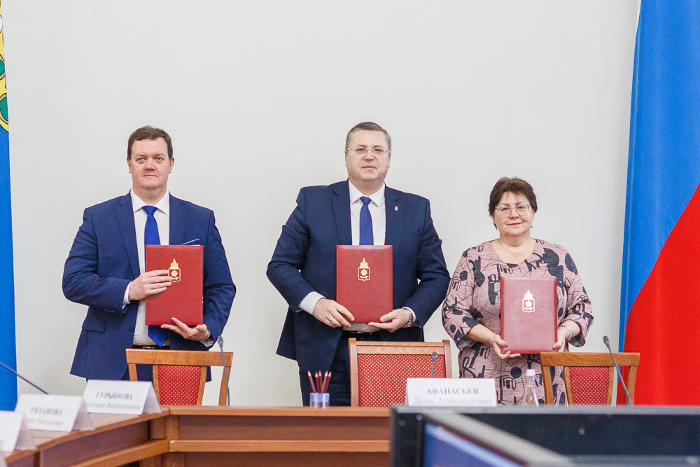 В Астраханской области подписали новое трехстороннее соглашение 