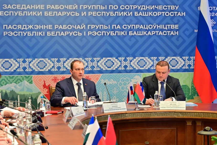 Башкирия и Белоруссия собираются создать ряд совместных заводов