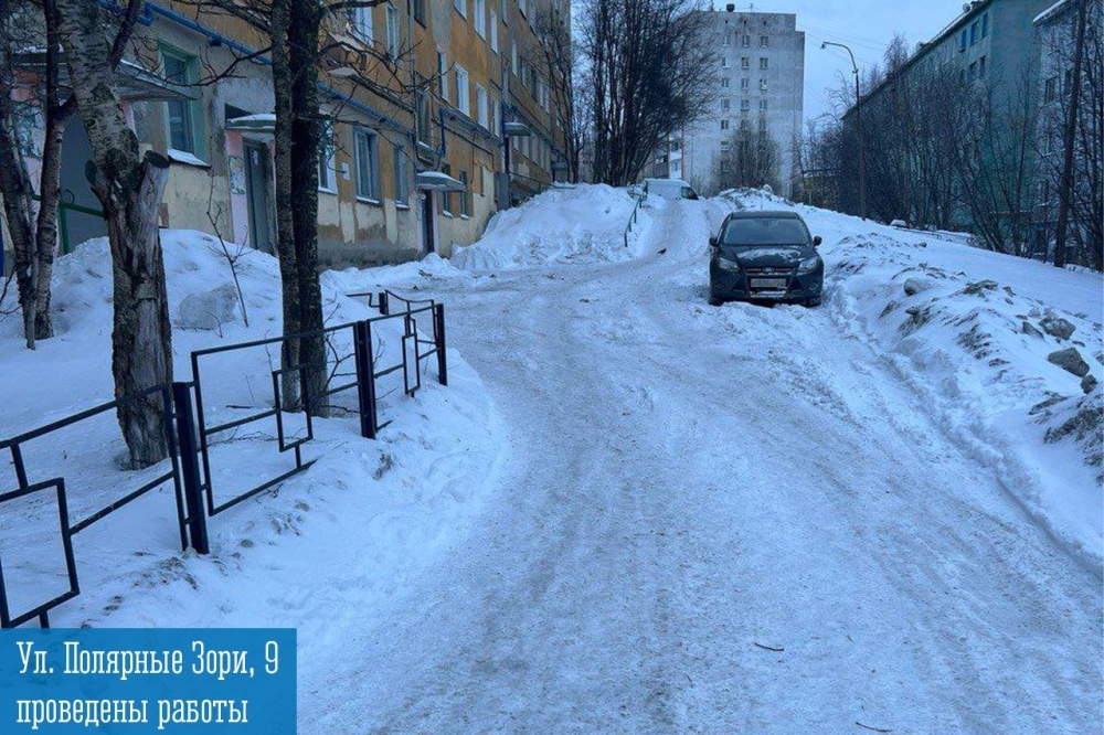 Главы округов Мурманска отчитались о выполненных поручениях граждан