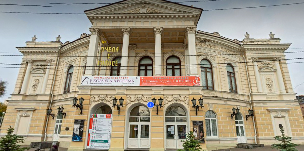 Кровлю Нахичеванского городского театра в Ростове реставрируют 31,4 млн рублей 