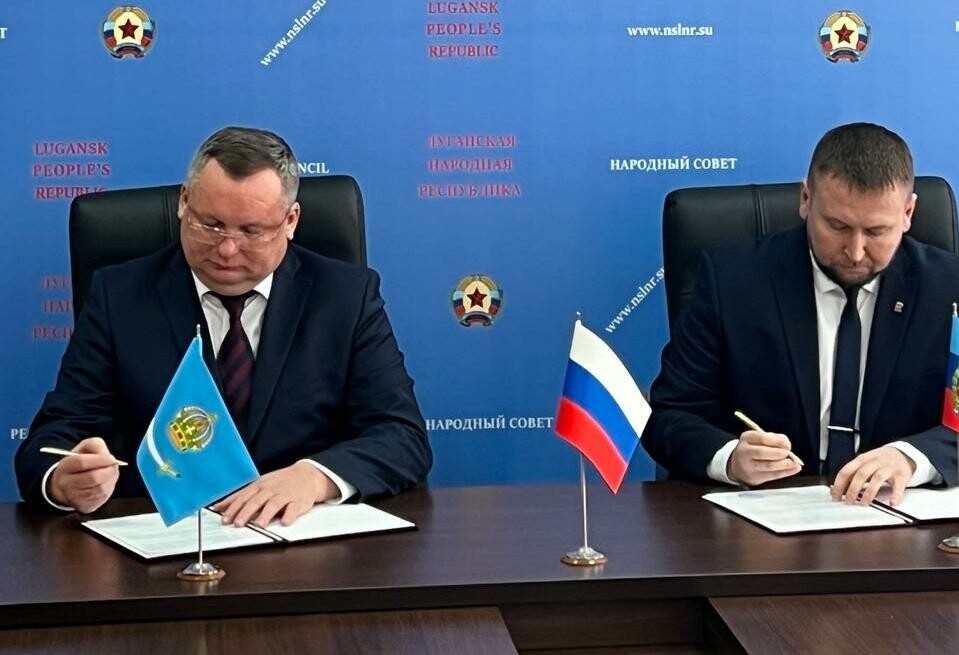 Дума Астраханской области и Народный Совет ЛНР подписали соглашение 