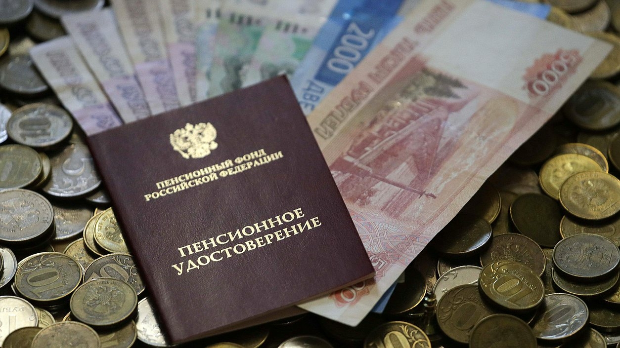 Радостное известие для пенсионеров: всех, у кого есть стаж 5 лет, ждет сюрприз с 28 марта