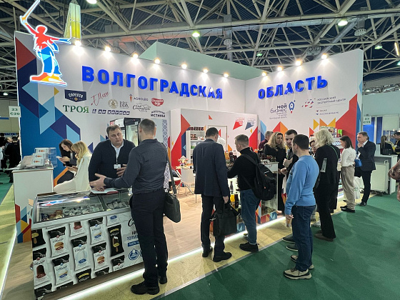 Девять волгоградских компаний стали участниками «Продэкспо-2024» в Москве 