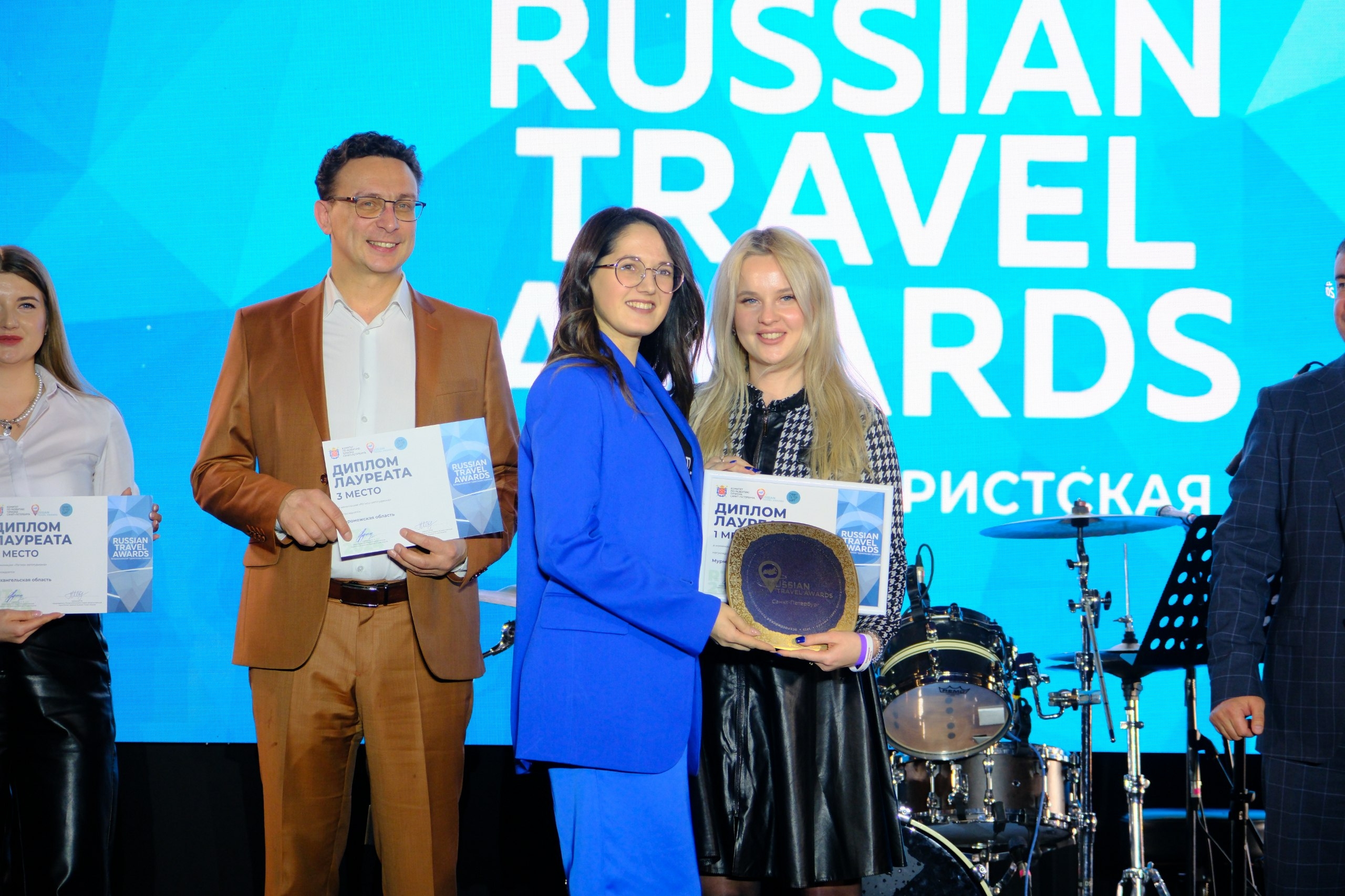 Мурманская область заняла четыре призовых места на Russian Travel Awards