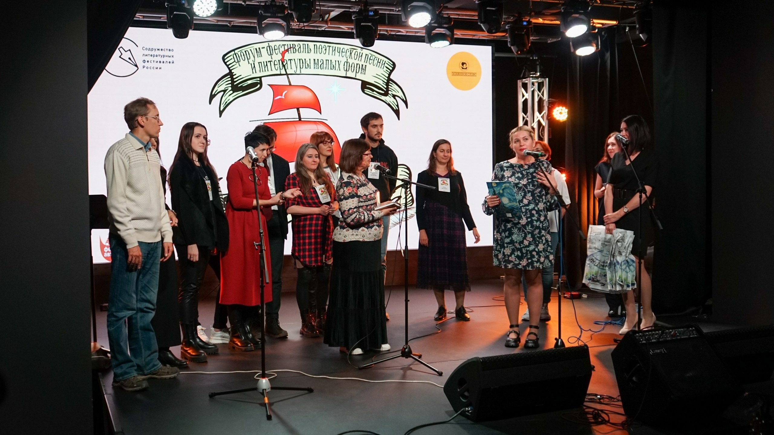 Творческие союзы Кольского Заполярья смогут получить до 1,5 млн рублей