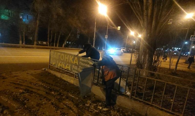 Рейды по зачистке незаконной рекламы прошли в Астрахани 