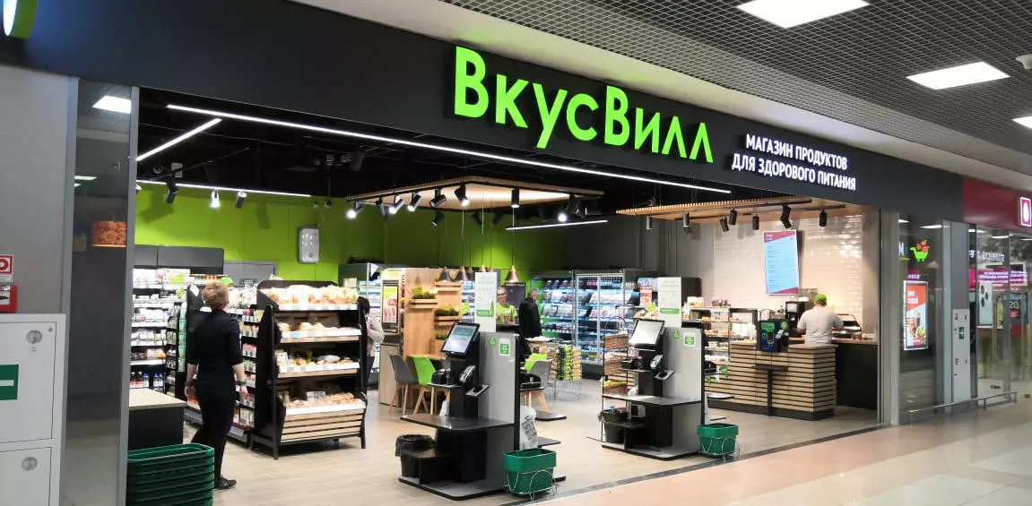 Эксперт Кудерко объяснила, почему не стоит выбрасывать кассовые чеки