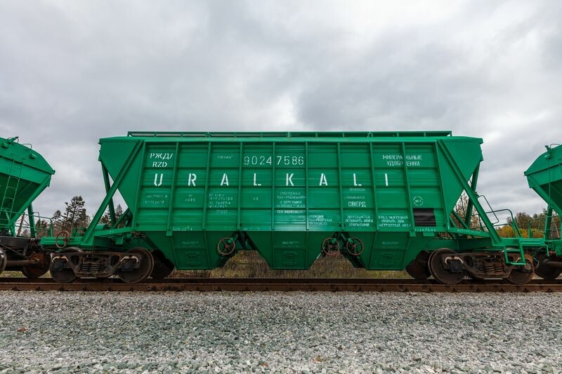 Годовая прибыль «Уралкалия» обвалилась в 10 раз
