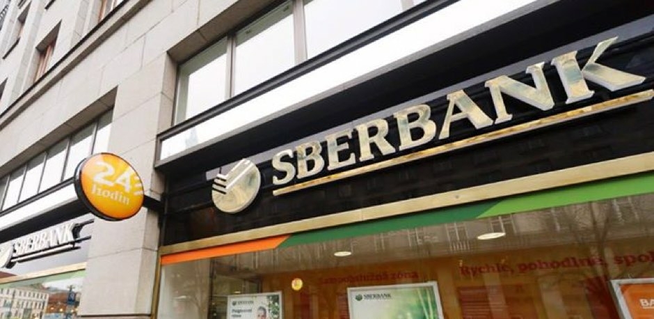 Сбербанк хочет отсудить у своей британской структуры 11,9 млрд рублей