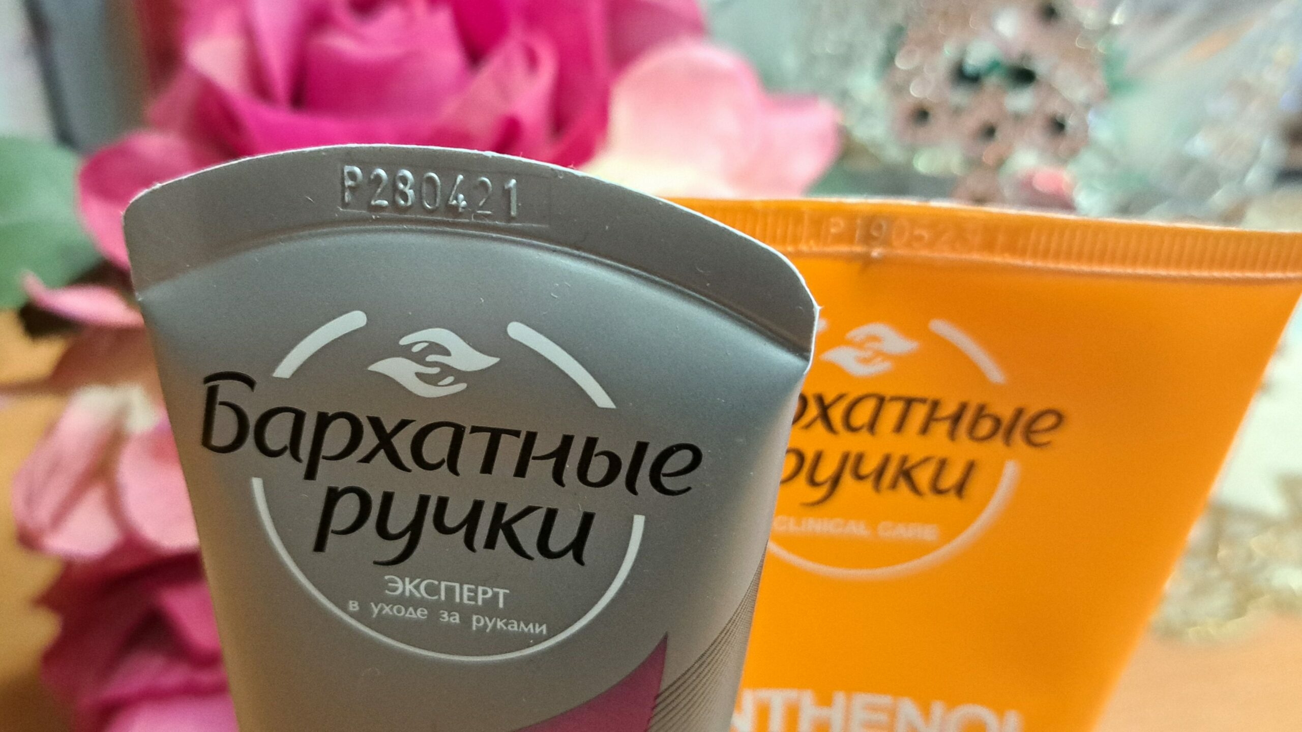 Дочерняя компания Unilever в России выкупила бренды концерна