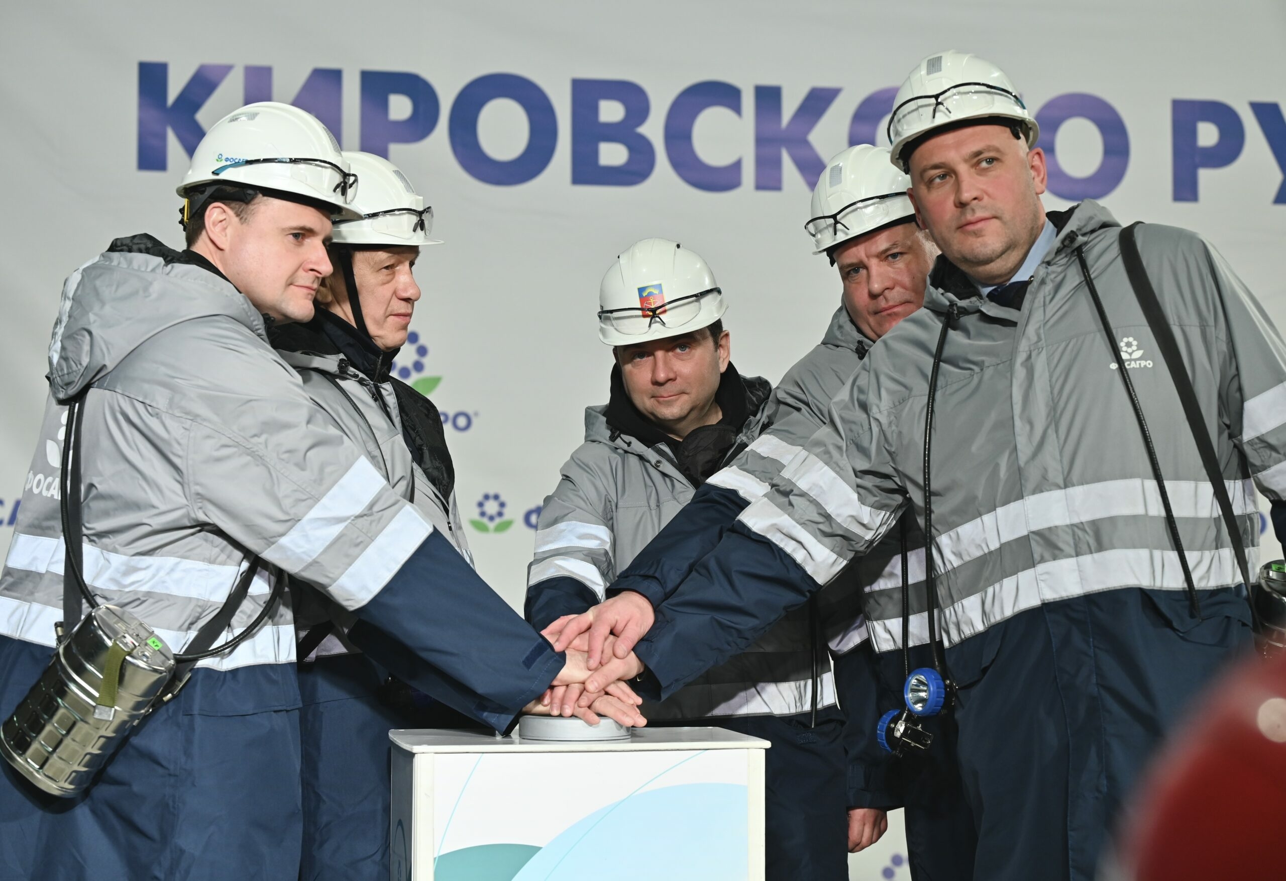 «Апатит» запустил в эксплуатацию новый горизонт Кировского рудника