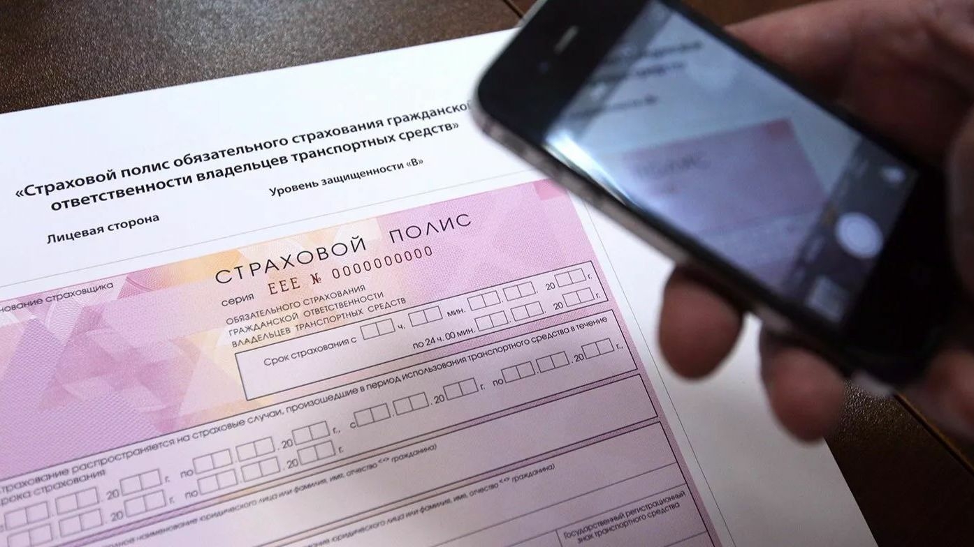Москвичам все чаще не хватает лимита выплат по ОСАГО для ремонта авто