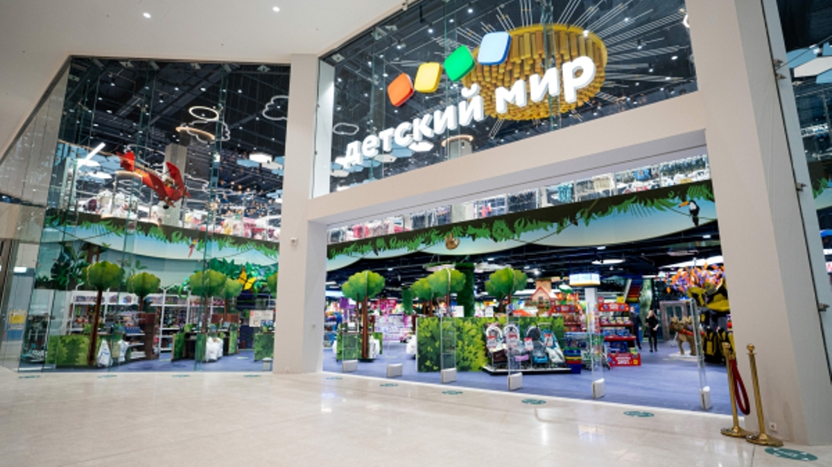 «Детский мир» продлил в Астраханской области ограничение цен до марта 2025 года