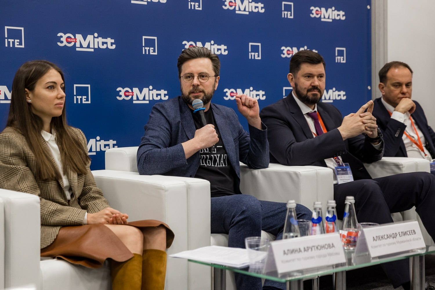 Федеральные власти обсудили аспекты развития туризма в Мурманской области