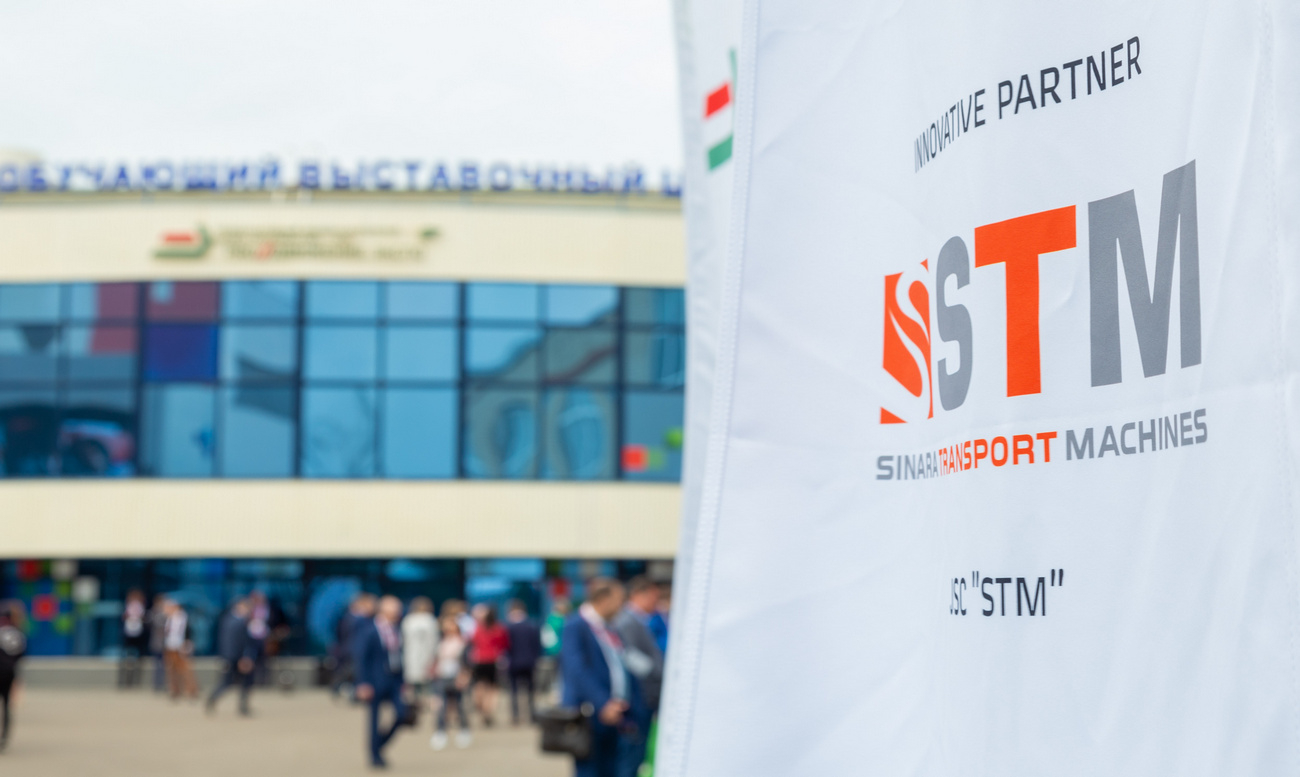 «Синара — ТМ» нарастила прибыль почти до 3 млрд рублей