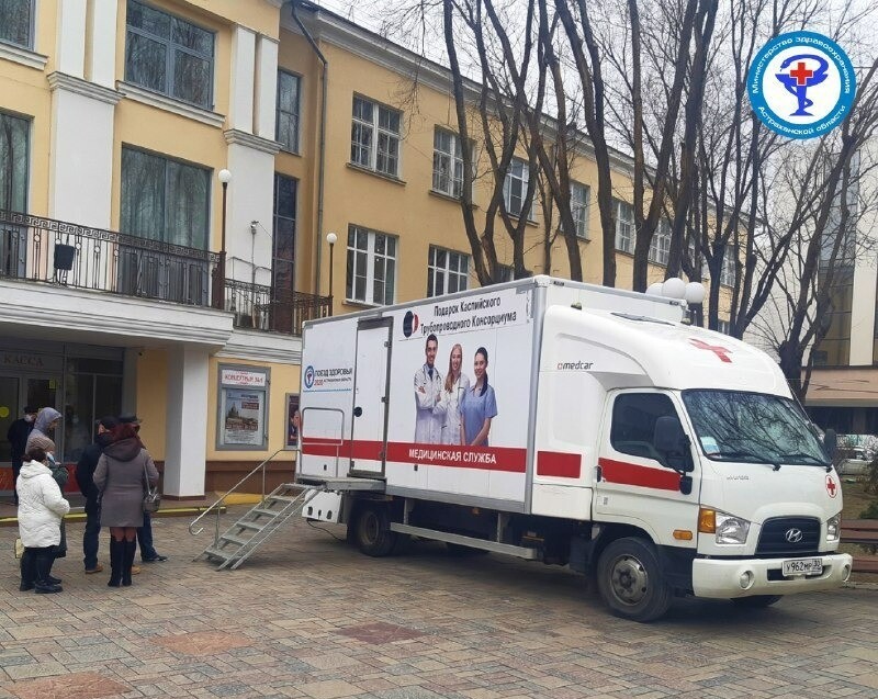 Астраханцы могут проверить здоровье на передвижном флюорографе