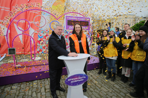 В Ростовской области дали старт эстафете Года добрых дел