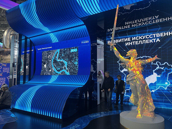 Компания «Управис» начнет брать плату за изображения Волгоградской Родины-матери