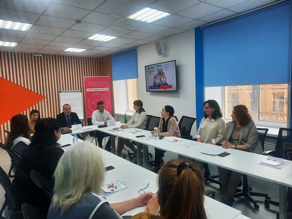 В Астрахани дали старт проектам «Папа-предприниматель» и «Деловая мама»