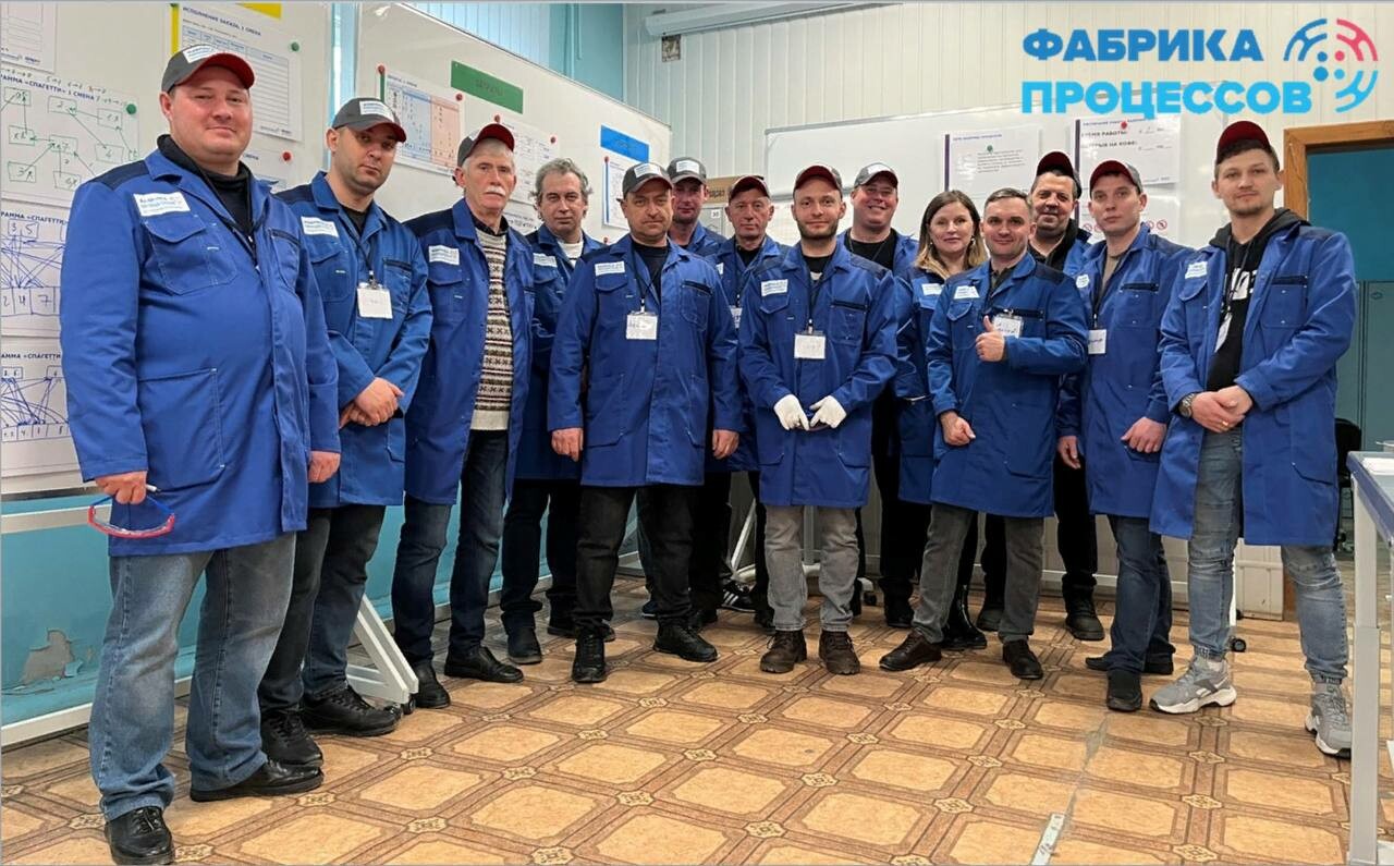 Специалисты ОСК прошли обучение на «Фабрике процессов»