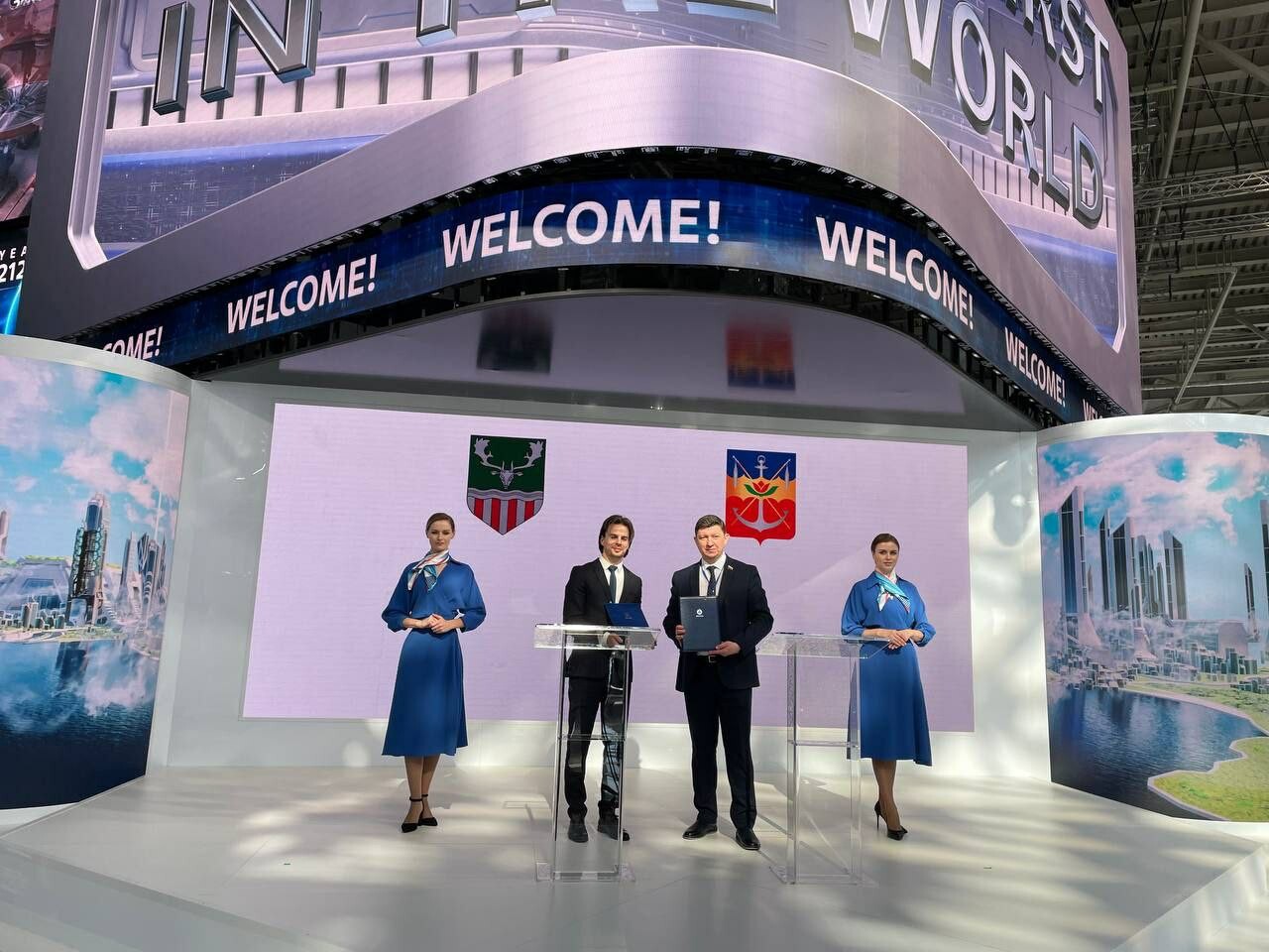 Волгодонск и венгерский Тамаши начнут развивать отношения 