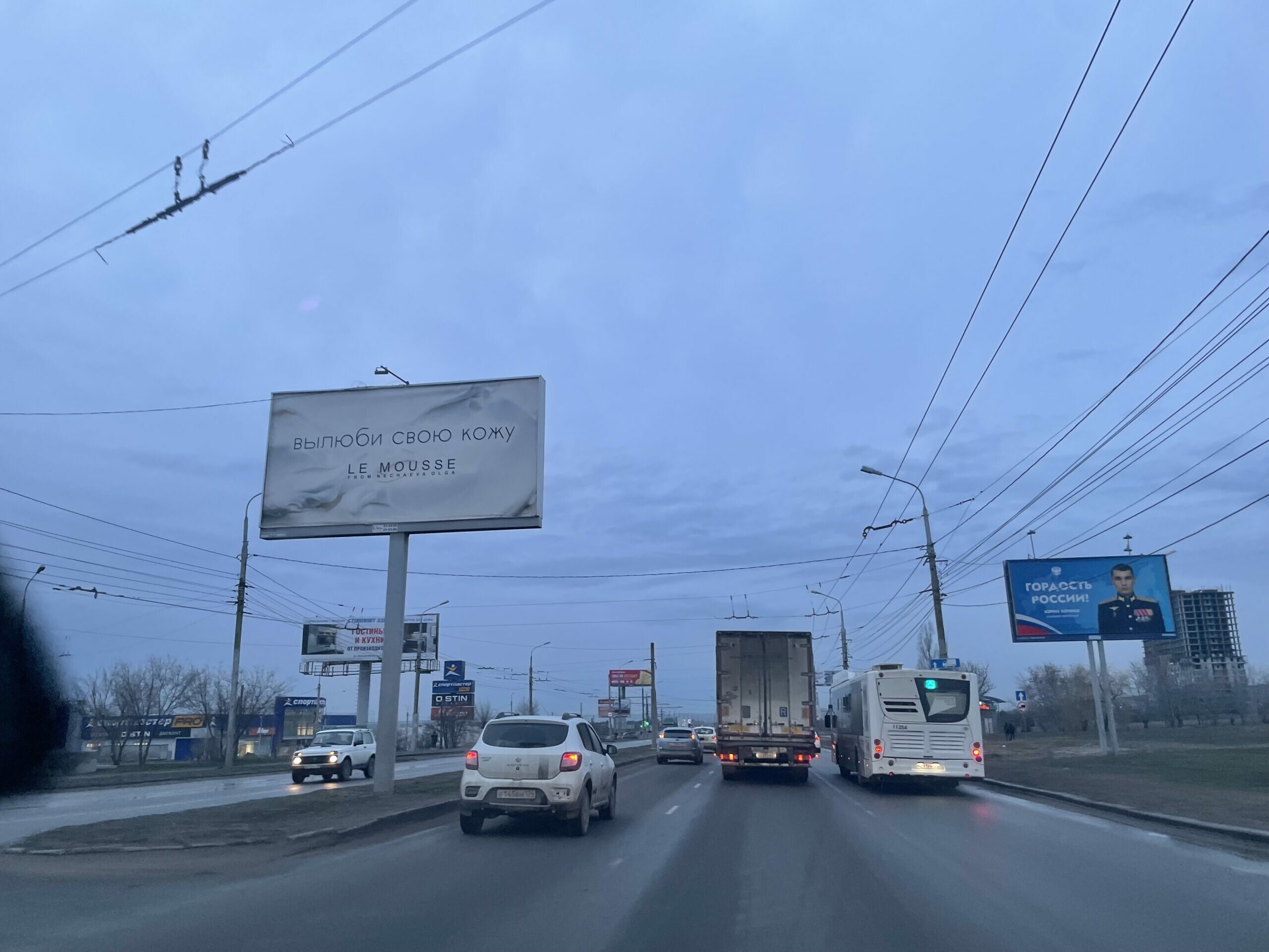 В Волгограде объявили поиск перевозчика, который обслужит 12 дачных маршрутов