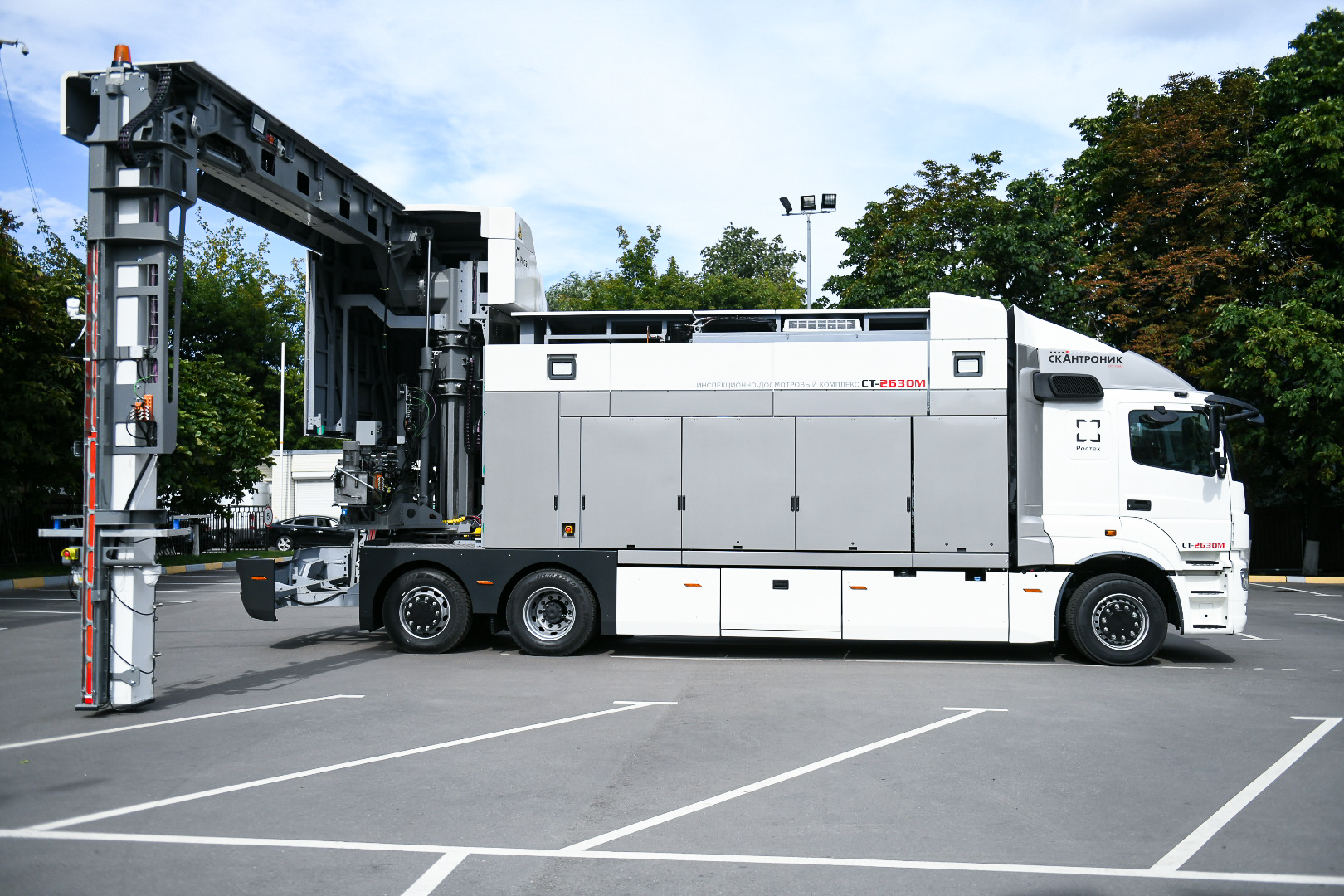 Ростех поставит более 20 досмотровых комплексов на сумму более 5,5 млрд рублей